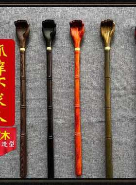 新款直销雕刻痒痒挠 檀木雕刻小手挠不求人抓痒挠 背部全身痒挠