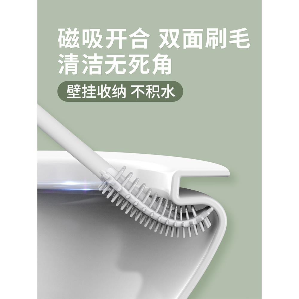 新款直销日式马桶刷子家用浴室卫生间壁挂式刷厕所神器带座底清洁