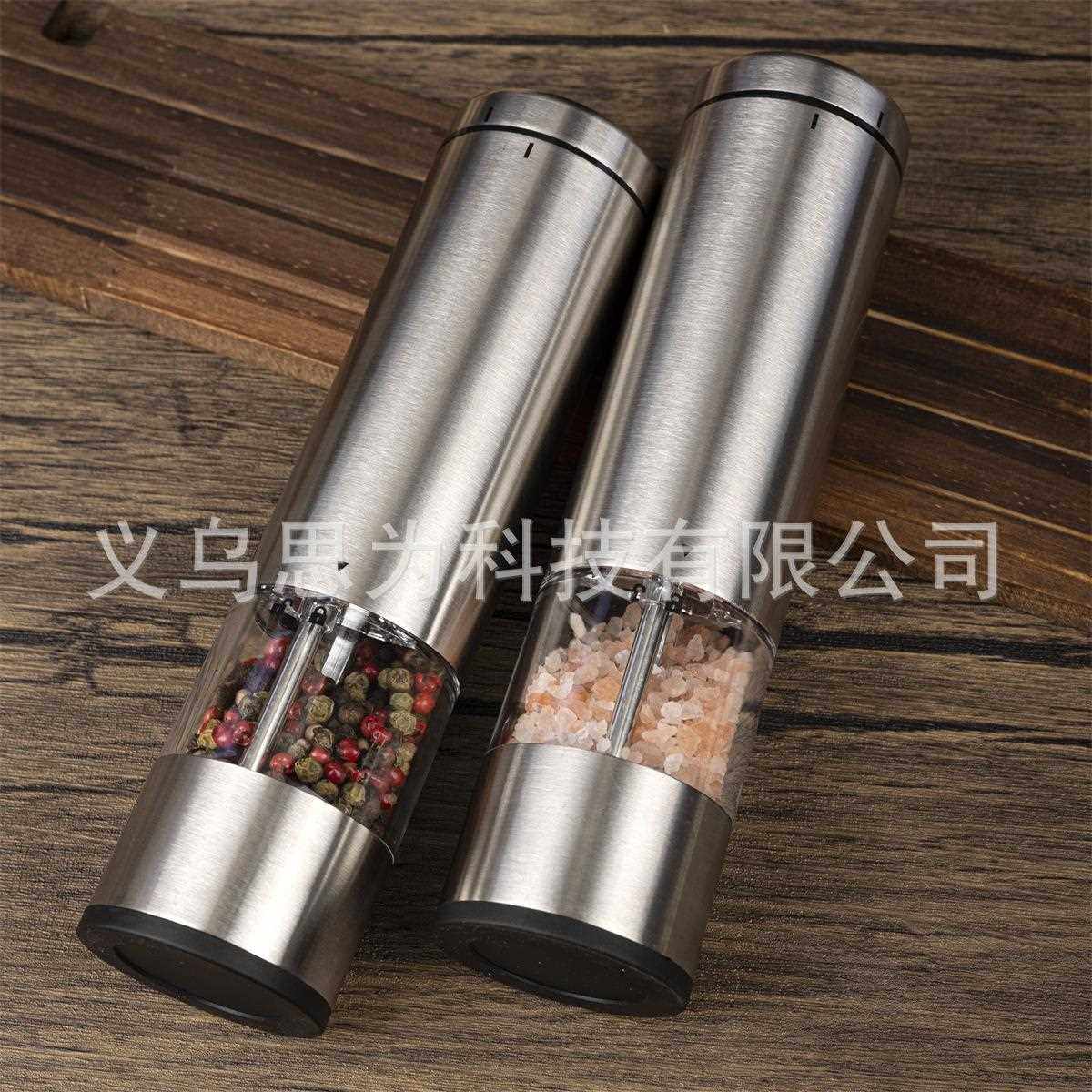 新款直销亚马逊不锈钢电动胡椒磨2只套装电动研磨器厨房胡椒海盐,收纳整理,整理架/置物架/收纳架,淘宝优惠券,粉丝福利购,淘宝优惠卷