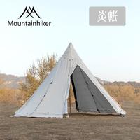 新款直銷炎帳酷拓戶外帳篷雙開門金字塔帳牛津布雙開門露營倉儲帳