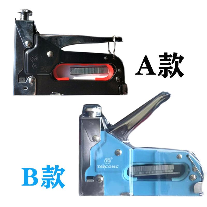 新款直销手动射钉枪三用码钉枪气钉打钉枪U型钉抢器油画马订枪相