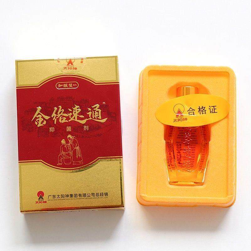 新款直销量大价格再议金络速通油广东太阳神筋络速通经络速通掌灸