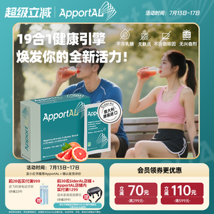 ApportAL成人复合维生素矿物质营养补充剂女士维b族辅酶Q10维eAPT