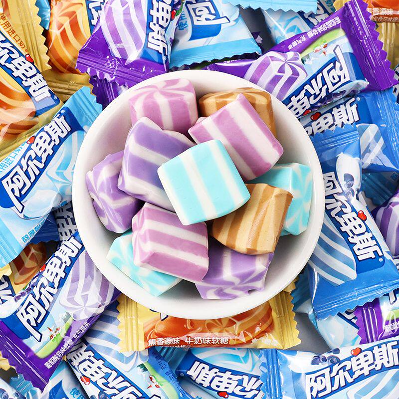 阿尔卑斯软糖混合牛奶糖结婚喜糖珍宝珠儿童休闲糖果零食品批发