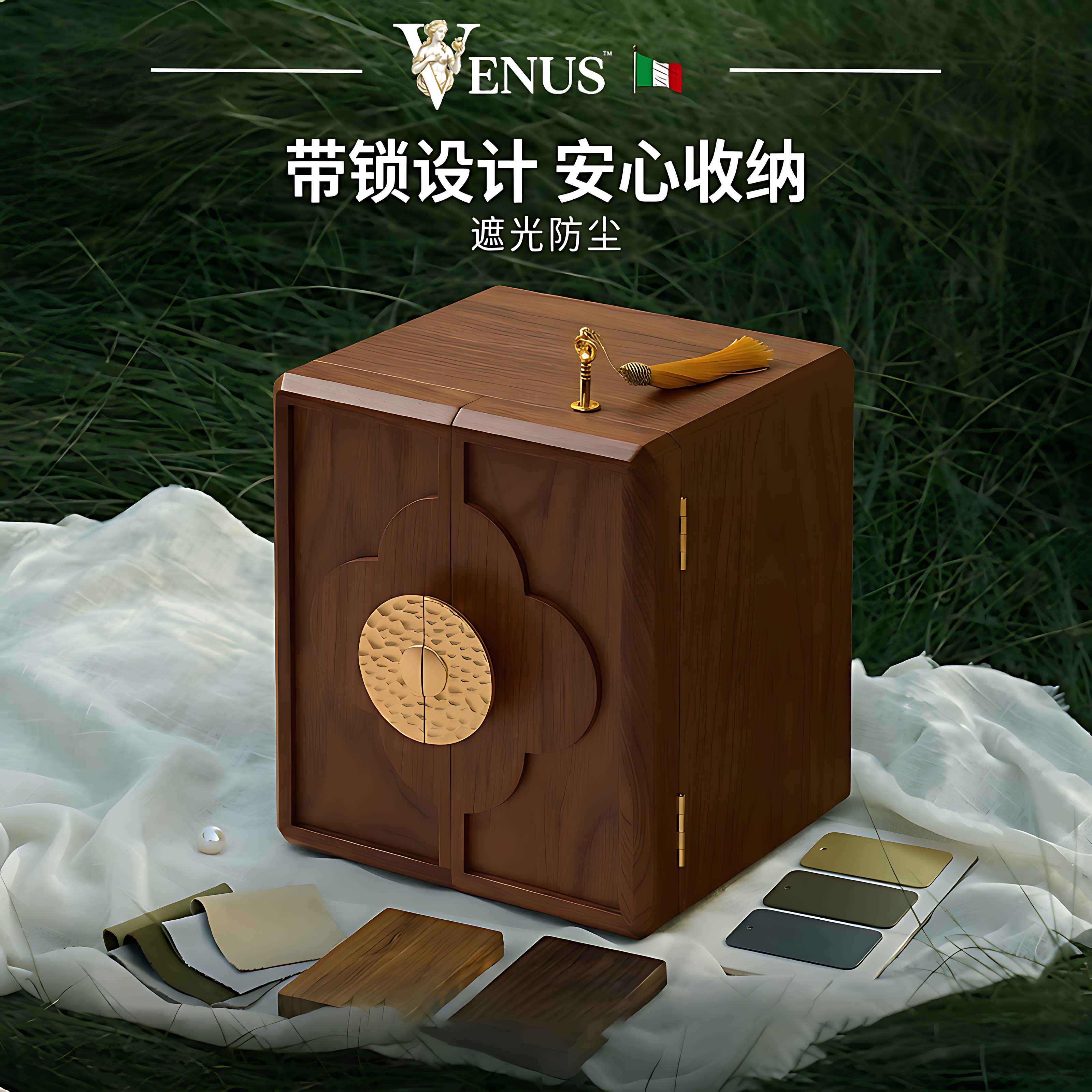 高级轻奢实木首饰盒收纳盒送母亲
