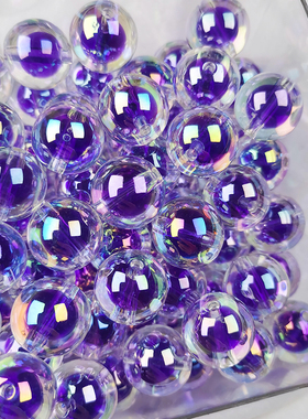 16mm亚克力炫彩极光透明镭射紫色珠中珠圆珠DIY手链材料饰品配件