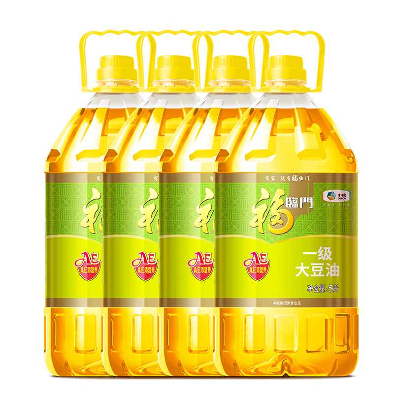 福临门AE添营养一级大豆油5L/桶酒店餐饮食用油烘焙食堂优选原料