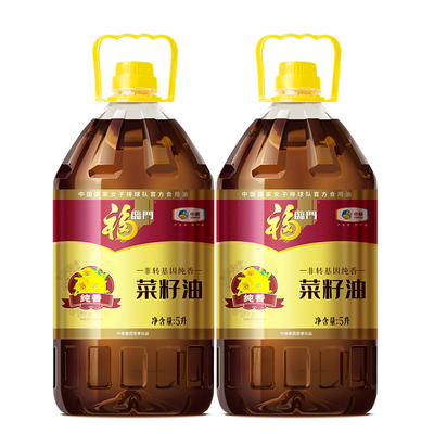 中粮福临门非转基因纯香菜籽油5L*2桶装食堂家用厨房炒菜食用油