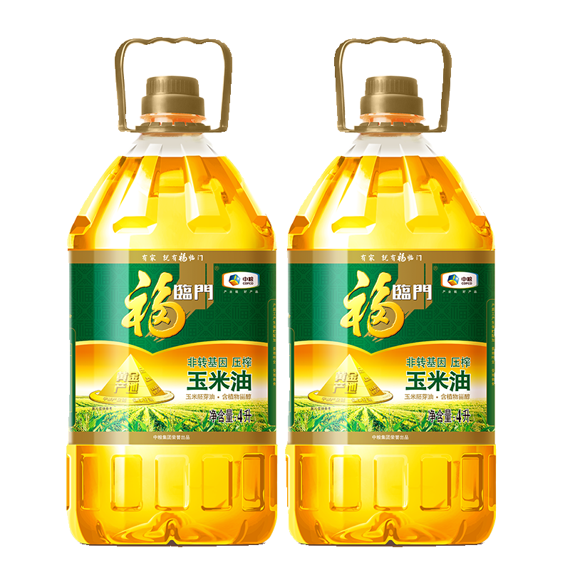 福临门非转基因黄金产地玉米油压榨植物油健康家用食用油4L*2桶,粮油调味/速食/干货/烘焙,玉米油,淘宝优惠券,粉丝福利购,淘宝优惠卷