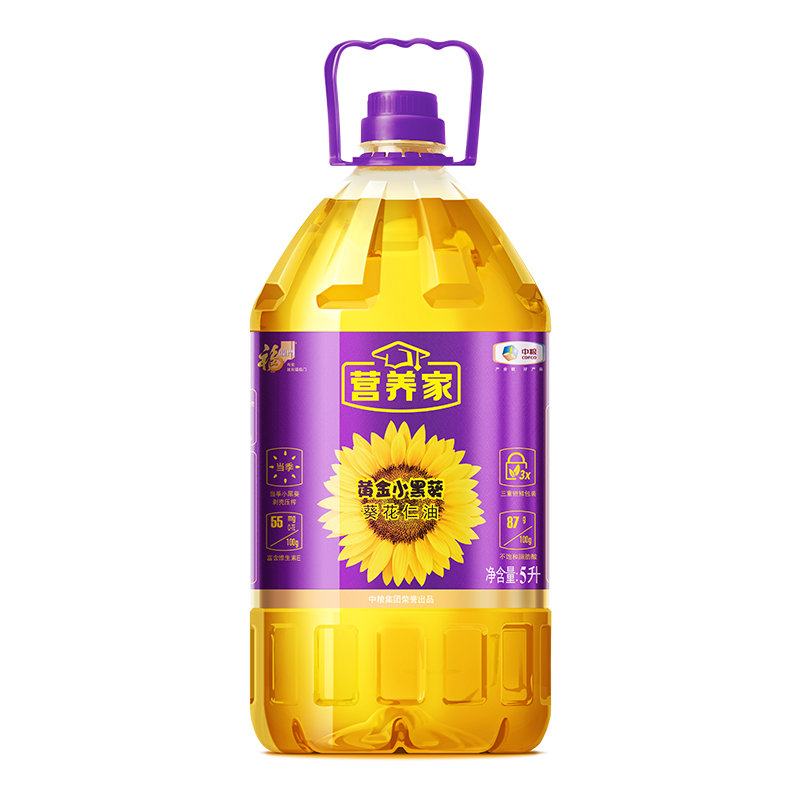 福临门营养家5L黄金小黑葵食用油