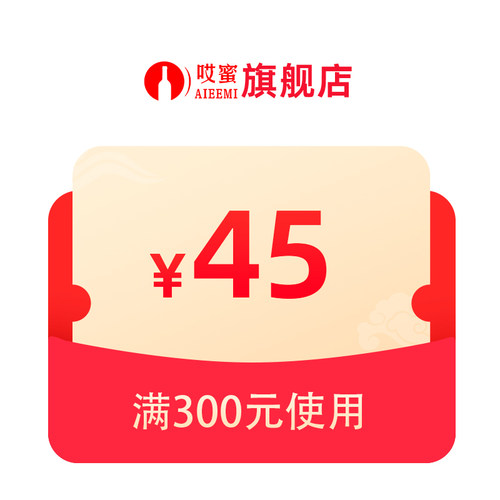 预定大额有价券