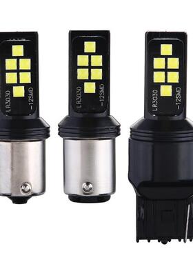 新款直销汽车灯S25 1156 1157 7440刹车灯00 12灯转向灯倒车灯高