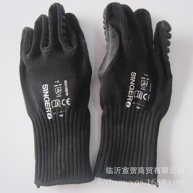 直销新款出口防震手套煤矿打钻采矿钻探发泡防机械震动打磨振劳保