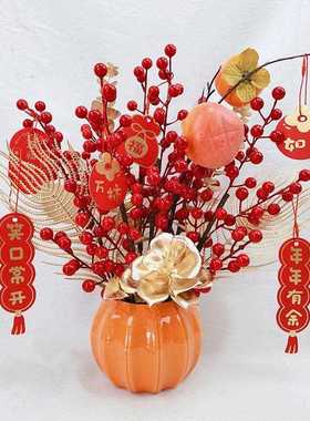 直销新款仿真花冬青红果发财果新年装饰摆件红色喜庆摆设