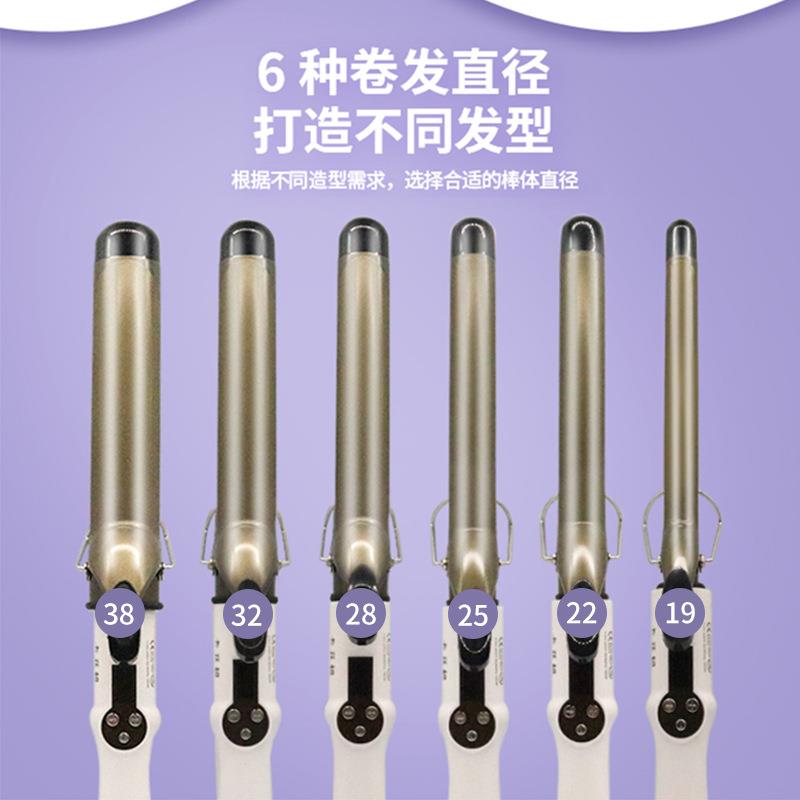 直销新款新款液晶两用大卷电卷棒懒人陶瓷卷发器大波浪羊毛刘海蛋