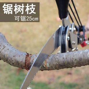 园艺高枝剪高枝锯伸缩高空修枝剪剪树枝修剪刀园林果树剪 直销新款