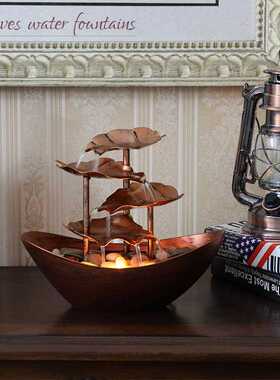 直销新款创意桌面荷叶元宝流水喷泉摆件客厅屏风玄关家居装饰LED