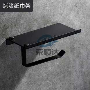 新款直销卫生间毛巾湿纸巾架酒店商场餐巾纸壁挂式厕所置物不锈钢