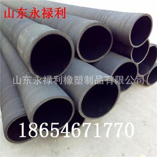 港口码 直销新款 头用大口径钢丝橡胶管河沙淤泥排涝用大口径疏浚橡