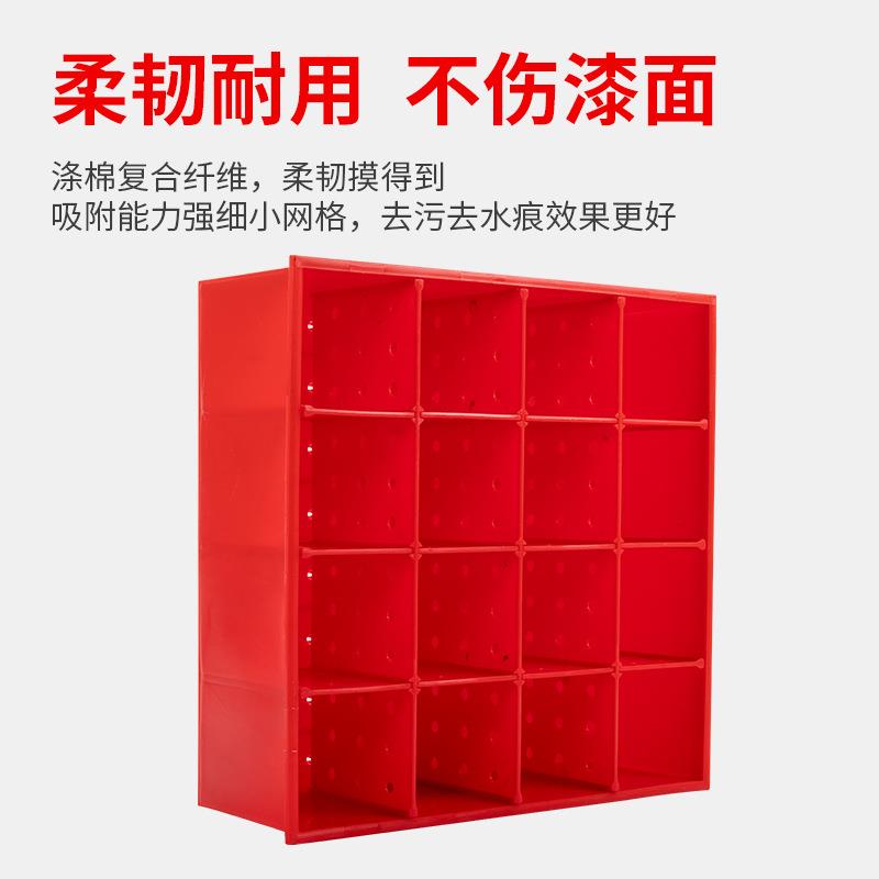 新款直销毛巾收纳格洗车店工具置物架理发美容店不积水壁挂式收放