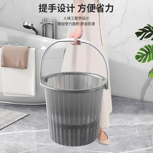 新款直销家用洗澡塑料水桶大号储水桶手提桶户外洗车桶加厚透明水
