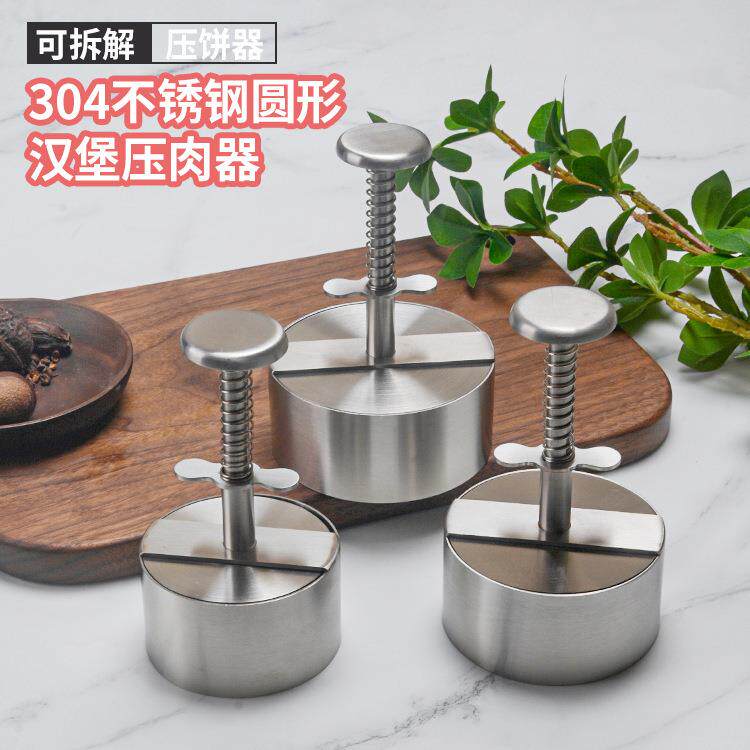 直销新款304不锈钢饭团模具 宝宝辅食器具压肉器厨房用品寿司造型