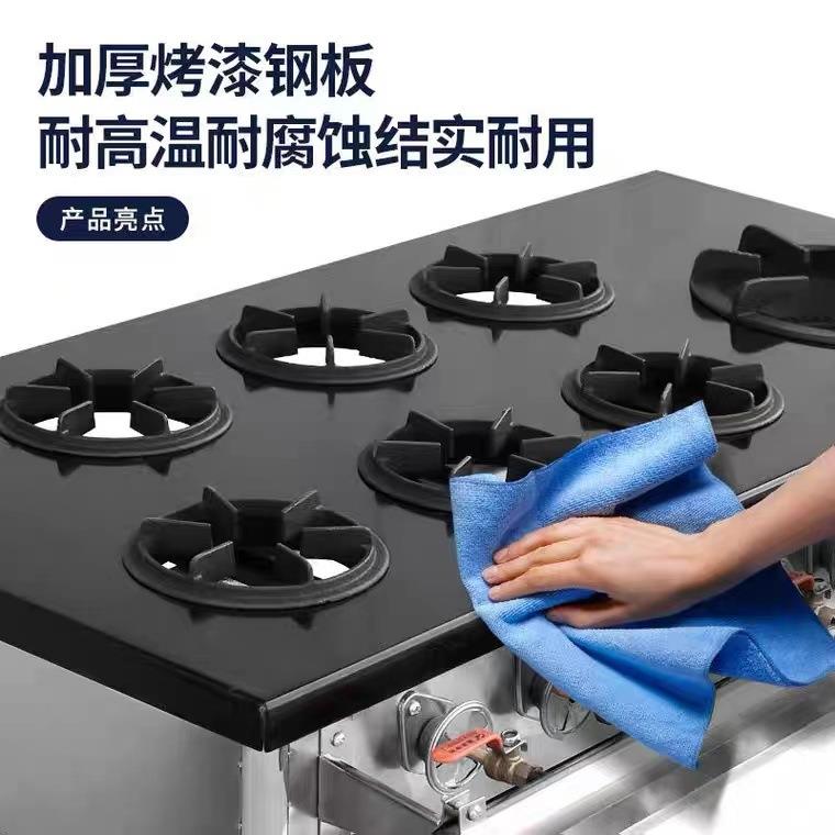 新款直销韩式煲仔炉商用四六八眼多头砂锅米线燃气猛火灶黄焖鸡米