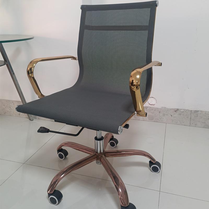 直销新款职员椅简约电镀边条椅五金铁架办公椅升降网布电脑椅家用