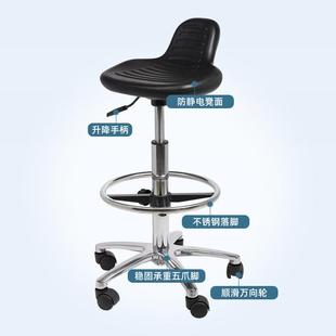 pu防静电升降椅子TS 直销新款 C01车间实验室自由旋转升降防静电升