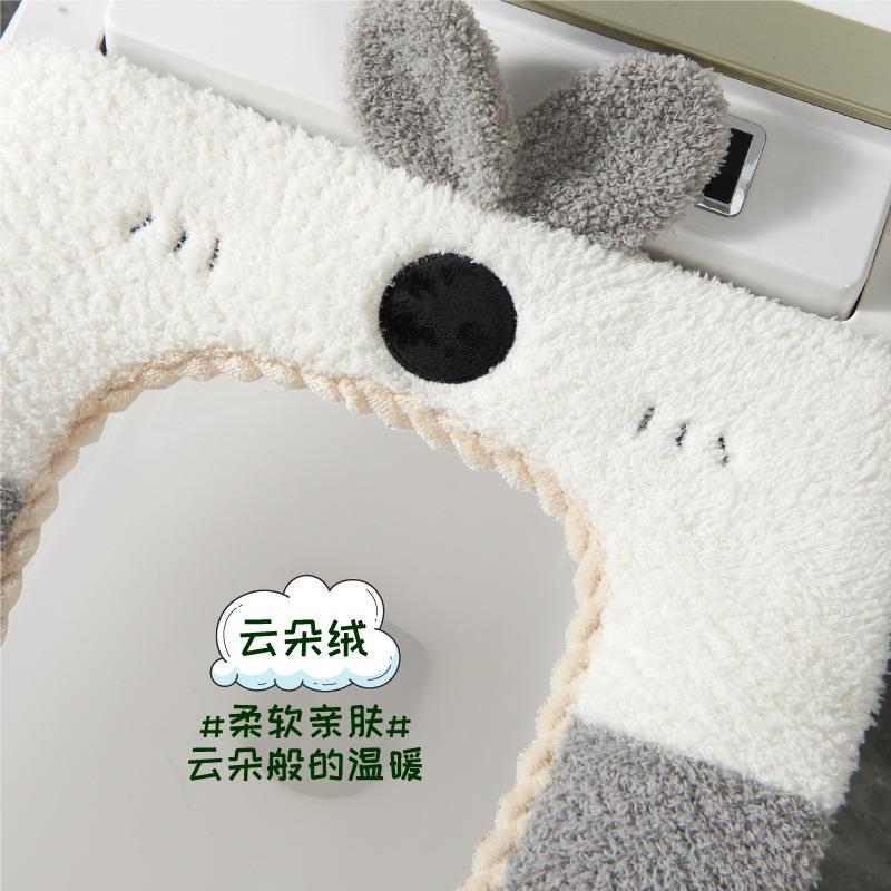直销新款可水洗卡通兔子马桶座套通用马桶垫坐垫加厚坐便套针织款