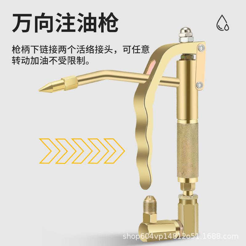 直销新款帕锐欧气动黄油机全自动打高温黄油小型高压注油器便携12