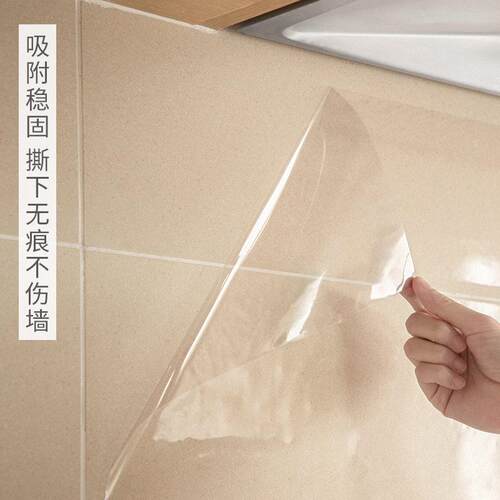 新款直销自粘厨房防油贴纸 灶台防水壁纸耐温墙纸防油烟静电透时