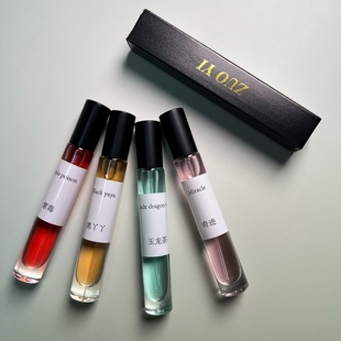 奇迹栀子花紫毒挚爱蔚蓝真我罪爱古龙粉钻白茶Zuoyi正品香水小样