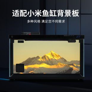 适用小米智能鱼缸造景背景墙板日照金山贴纸图画高清图3d立体壁纸