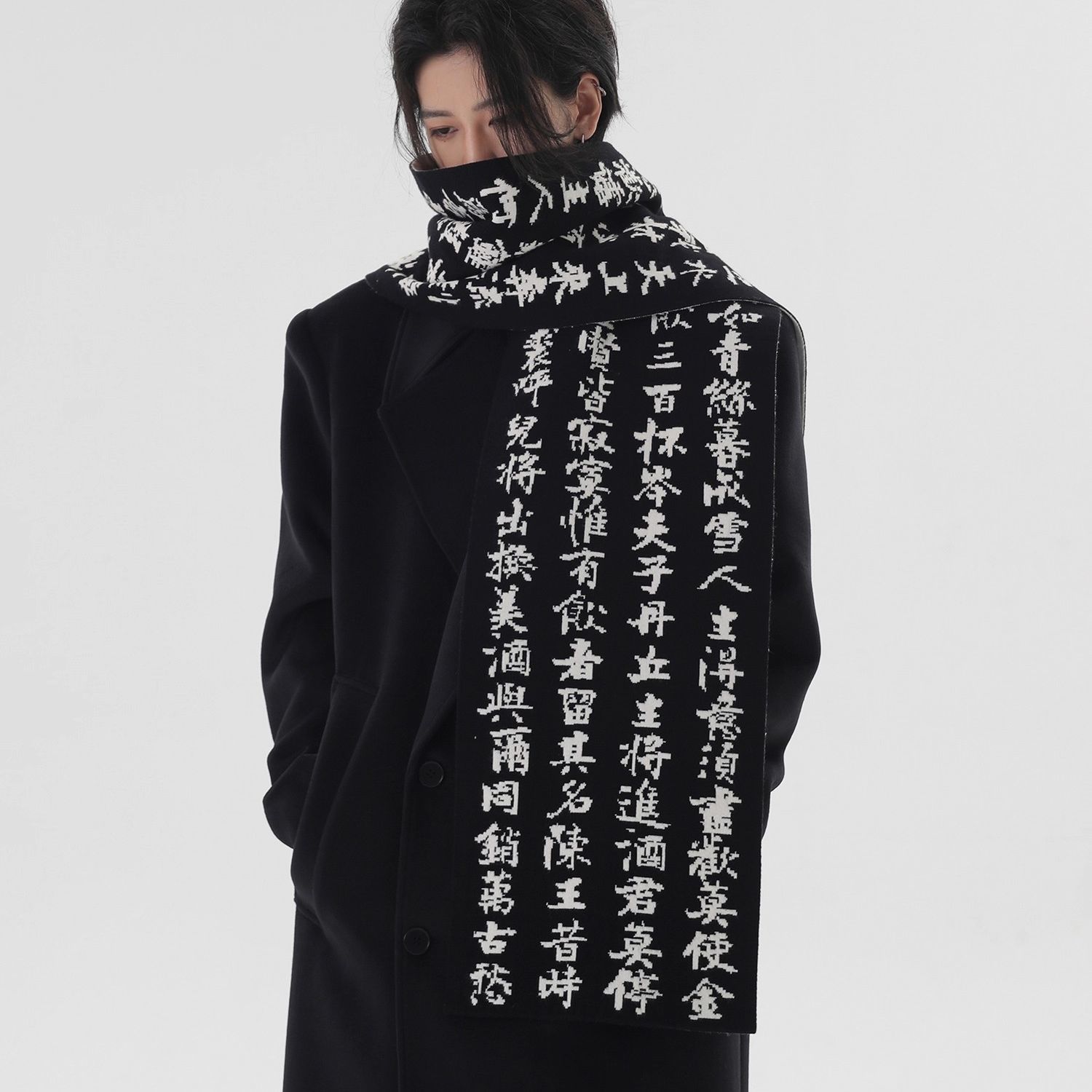 李白将进酒仿兔绒冬季保暖围巾