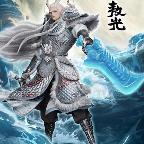 万代南梦宫哪吒之魔童闹海