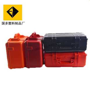 仪器箱 201源头厂家 ABS车载 电子产品工具箱 防潮仪表