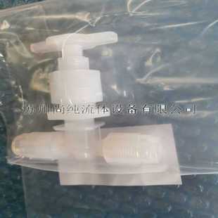 PFA单向阀 日本MRM C003 高纯取样阀