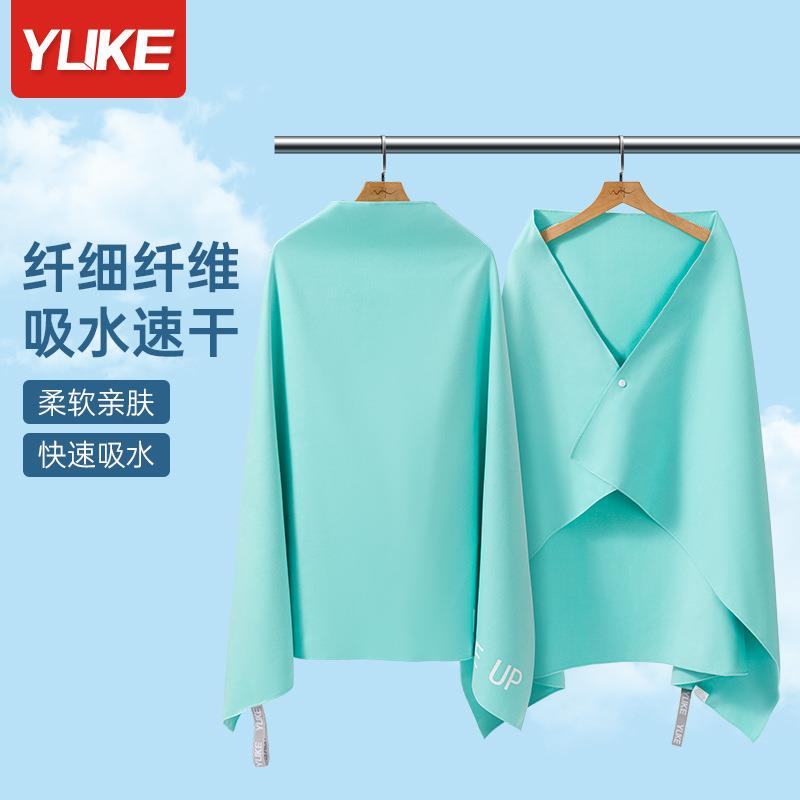 新款直销浴巾女款家用吸水速干洗澡毛巾男款健身吸汗便携运动毛巾