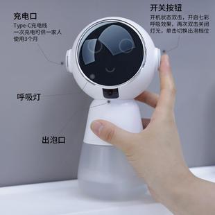 直销智能感应自动泡沫机usb充电家用电动壁挂式 新款 皂液器洗手机