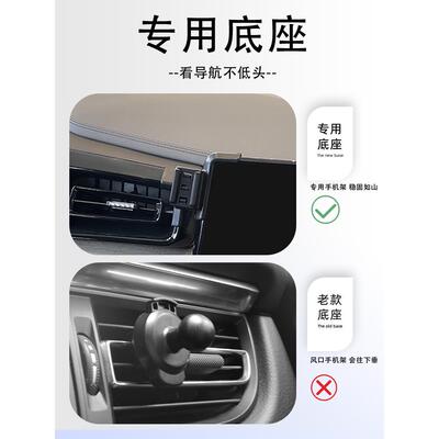 新款直销北京现代库斯途专用手机车载支架无线充电2022款汽车内饰