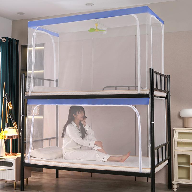 新款直销学生宿舍支架蚊帐拉链式上下铺防蚊防尘防摔三开门遮光帘
