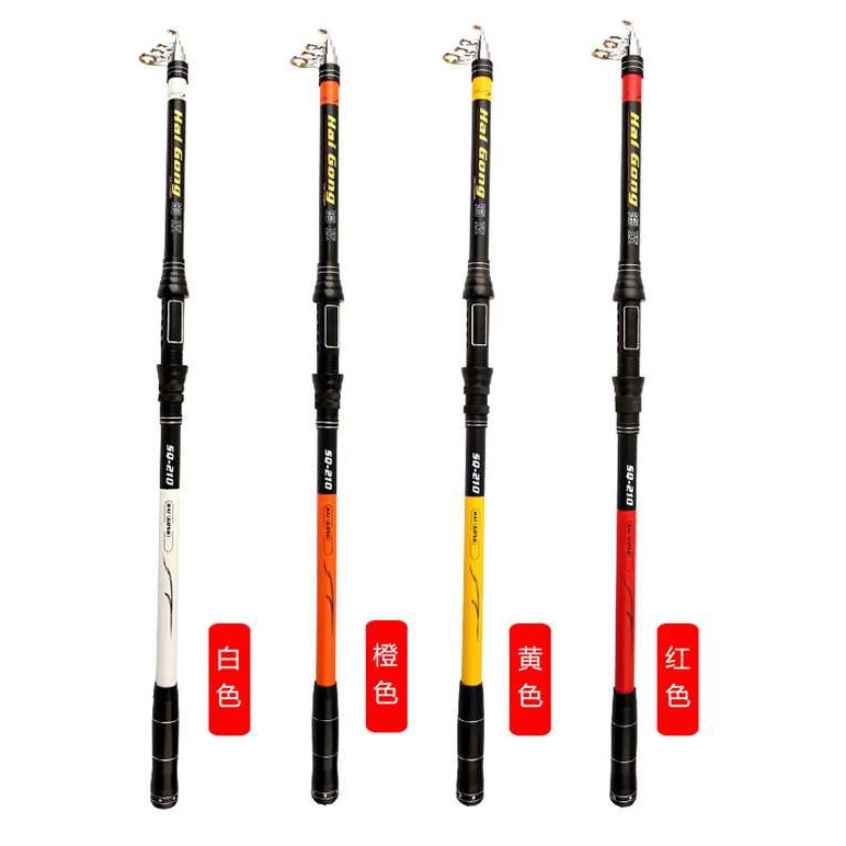新款直销供应鱼竿 海竿 6层布2.1-3.6米超硬海钓杆手海两用远投竿