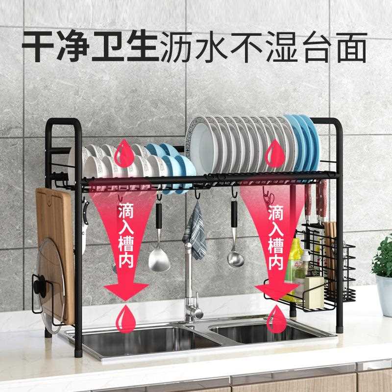 新款直销不锈钢厨房水槽置物架碗盘收纳架多功能洗碗架沥水架水池