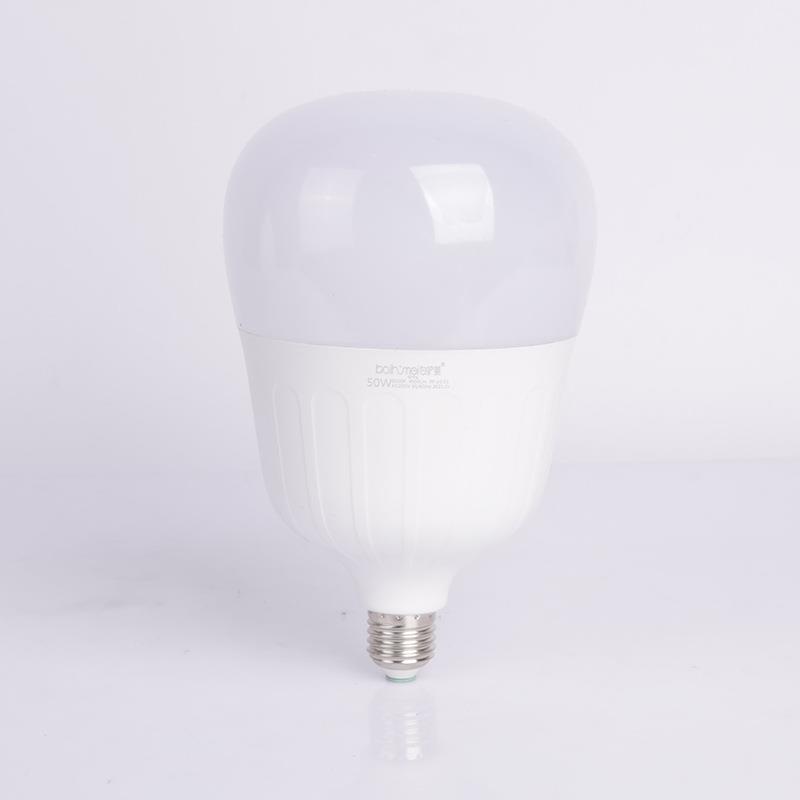 新款直销球泡灯pc高透灯泡 E27螺口白色高亮球泡灯