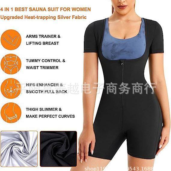 新款直销暴汗服跨境女士塑身衣瑜伽拉链连体衣欧美收腹束腰提胸提