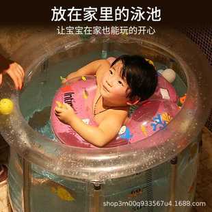 直销婴儿宝宝游泳桶池折叠家用儿童洗澡桶透明浴桶泡澡盆小孩 新款