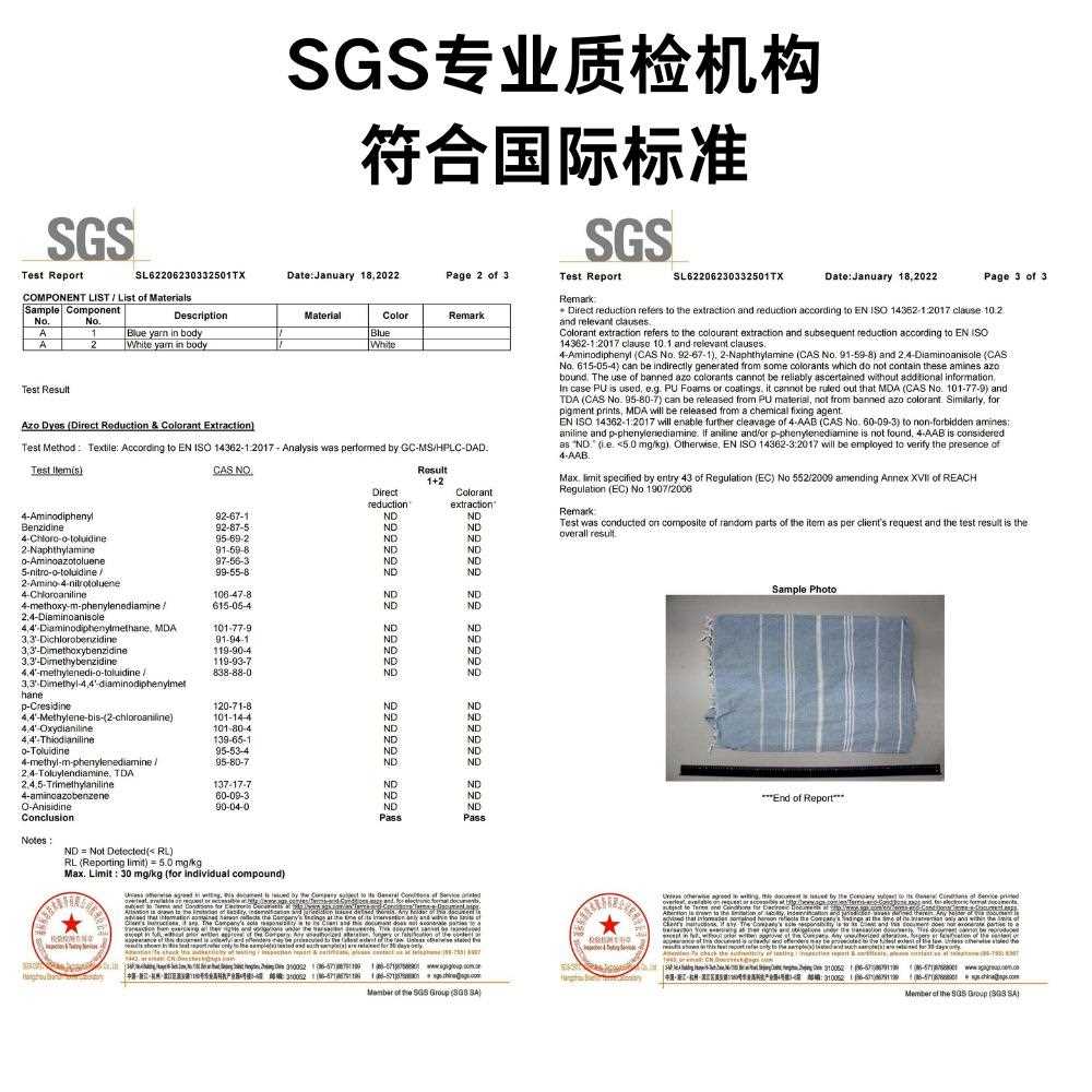 新款直销跨境现货全棉色织沙滩巾躺椅沙滩椅毛巾土耳其浴巾跨境热