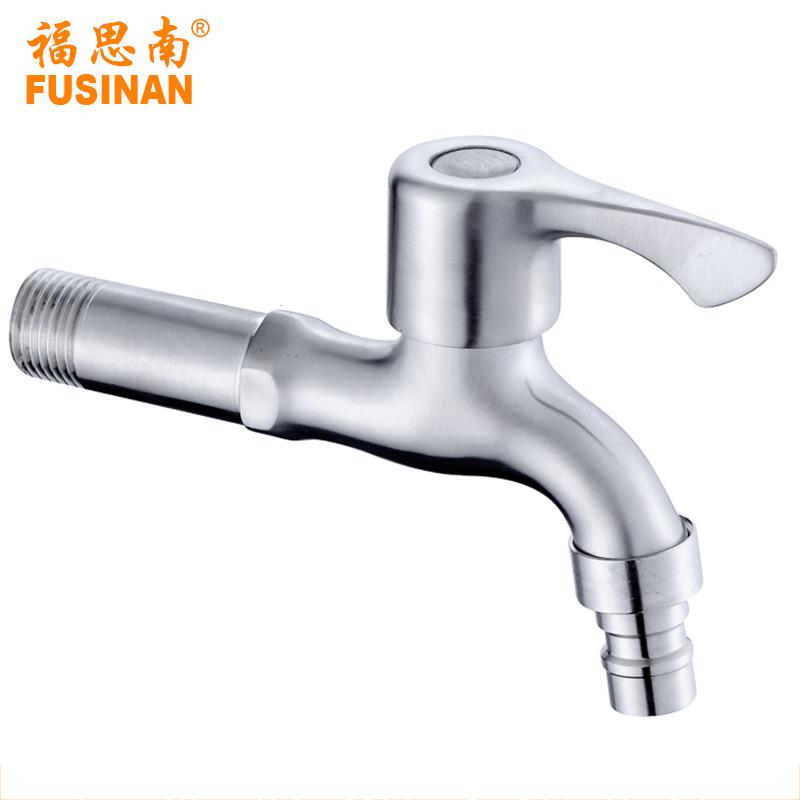 新款直销 加长304不锈钢洗衣机水龙头 拖把池多功能快开4分水嘴