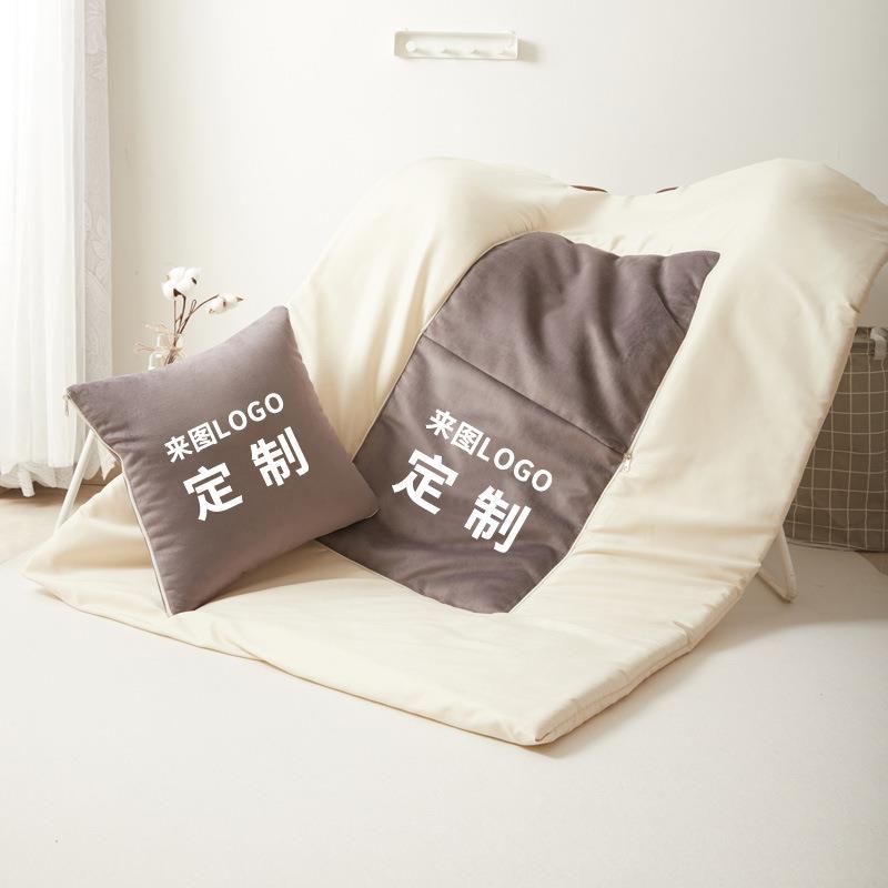 新款直销抱枕定制logo两用二合一抱枕被定制定做抱枕毯车载靠枕被